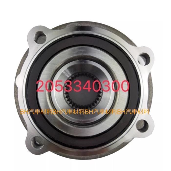 BENZ W205 W213 X253 4WD  前輪軸承連座2053340300-細節圖2
