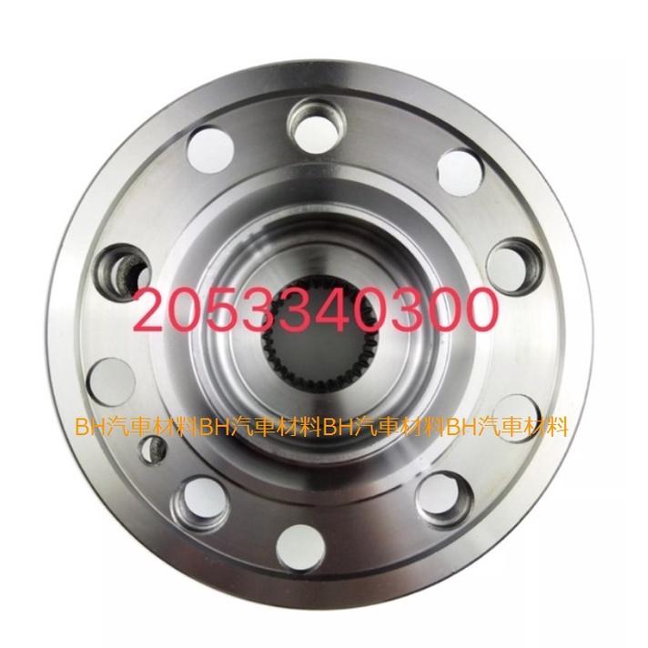 BENZ W205 W213 X253 4WD  前輪軸承連座2053340300-細節圖3
