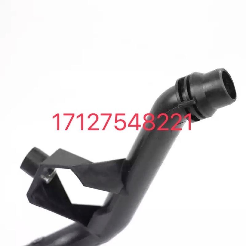BMW E82 E84 E88 E90 E91 E92 E93 熱水管 -加熱裝置回流管 17127548221-細節圖4