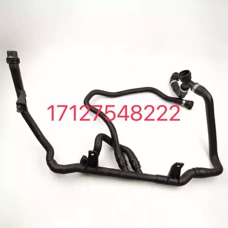 BMW E82 E84 E88 E90 E91 E92 E93 熱水管 -加熱裝置回流管 17127548221-細節圖5