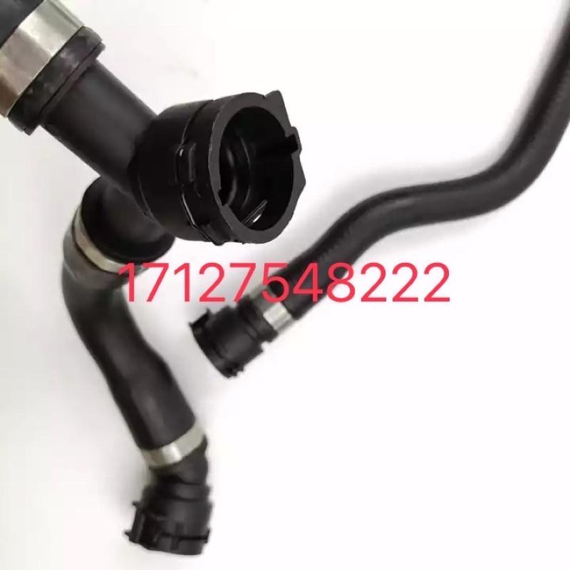 BMW E82 E84 E88 E90 E91 E92 E93 熱水管 -加熱裝置回流管 17127548221-細節圖7