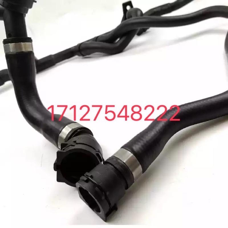 BMW E82 E84 E88 E90 E91 E92 E93 熱水管 -加熱裝置回流管 17127548221-細節圖8