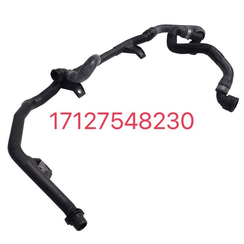 BMW E82 E84 E88 E90 E91 E92 E93 熱水管 -加熱裝置回流管 17127548221-細節圖9