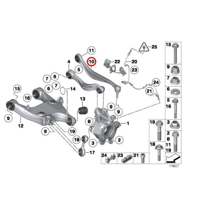BMW F01 F02 F04 F06 F10 F12 F13 後連桿-前-不分邊 33326775902-細節圖6