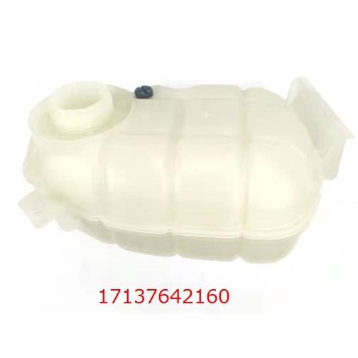 BMW F20 F22 F30 F31 F34 F32 F36 N55 B47 副水箱/備水桶17137642160-細節圖2