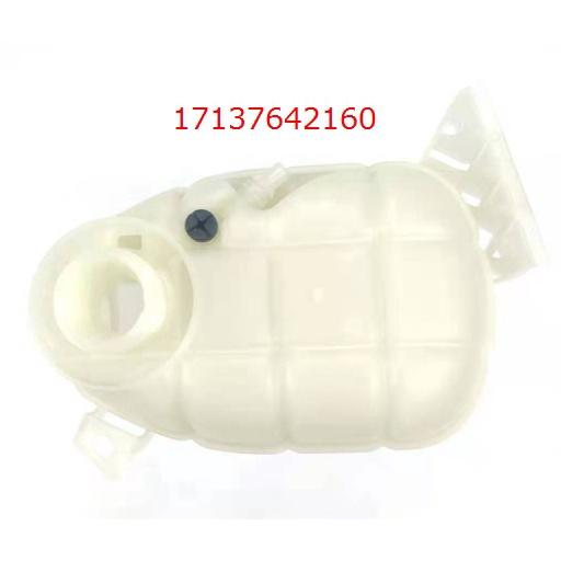 BMW F20 F22 F30 F31 F34 F32 F36 N55 B47 副水箱/備水桶17137642160-細節圖3