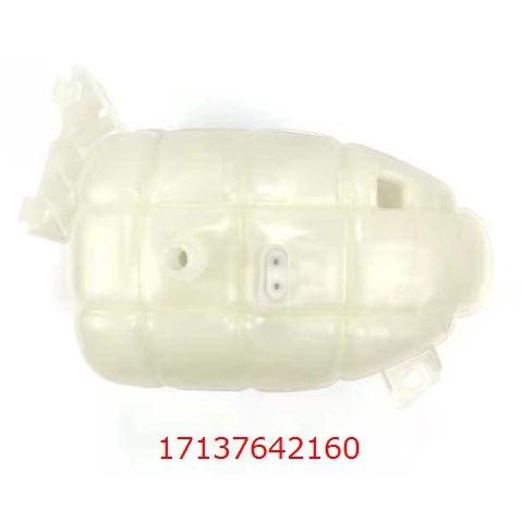 BMW F20 F22 F30 F31 F34 F32 F36 N55 B47 副水箱/備水桶17137642160-細節圖4