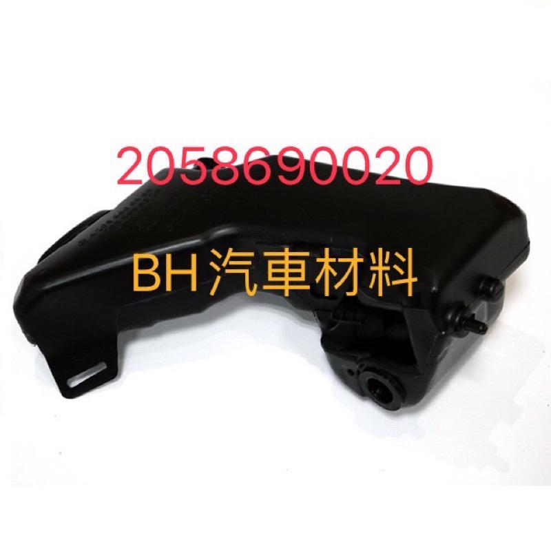 BENZ W205 W213 W238 C258 雨刷水箱 2058690020-細節圖2