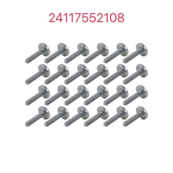 BMW 變速箱油底殼螺絲（一組24支）24117552108-細節圖3