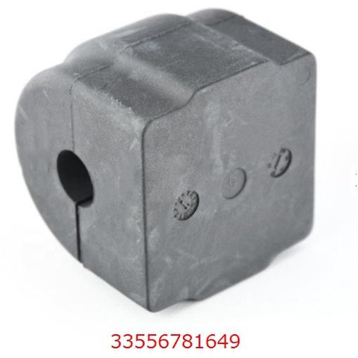 BMW F01 F02 F06 F07 F10 F11 F12 F13 後平衡桿橡皮/後防傾桿橡皮-細節圖6