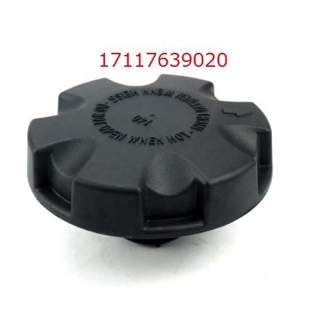 BMW E87 E90 E60 F20 F30 F10 F01 G20 G30 G11水箱蓋 17117639020-細節圖3