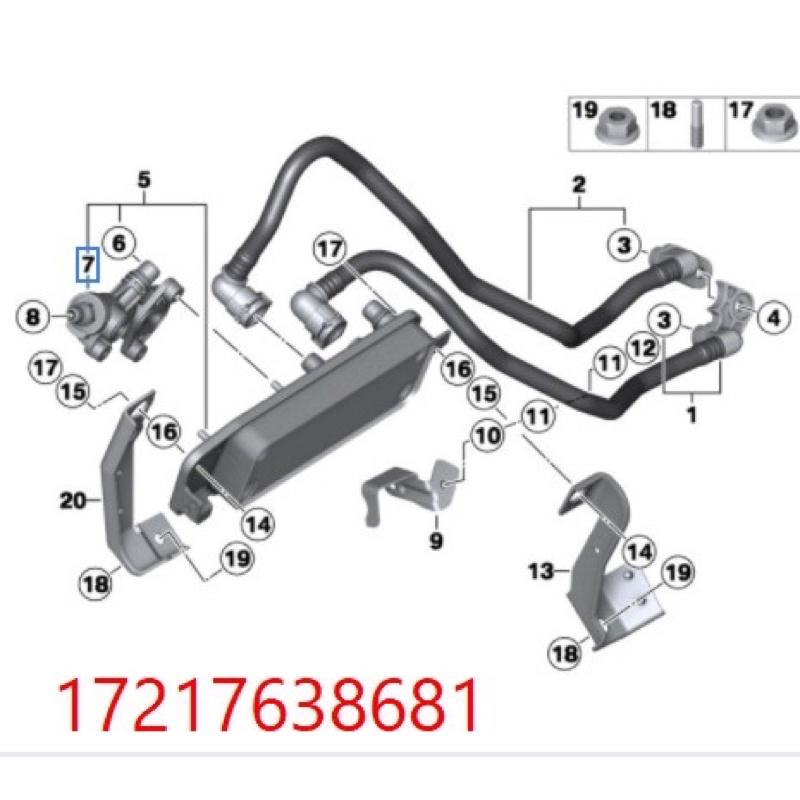 BMW F01 F06 F07 F10 F11 F12 F13節溫器（裝變速箱冷卻器上）17217638681-細節圖6