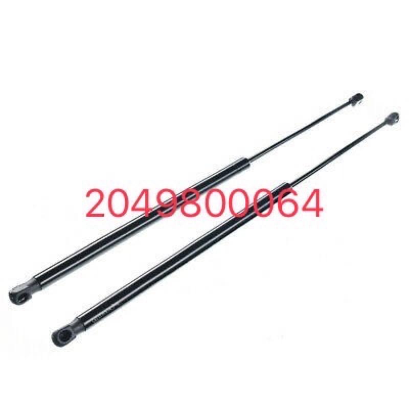 BENZ W204 引擎蓋頂桿/引擎蓋撐桿 2049800064-細節圖7