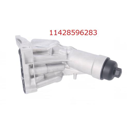 BMW F10 F15 F20 F30 F36 G01 G11 G20 G30 機油芯座總成 11428596283-細節圖2