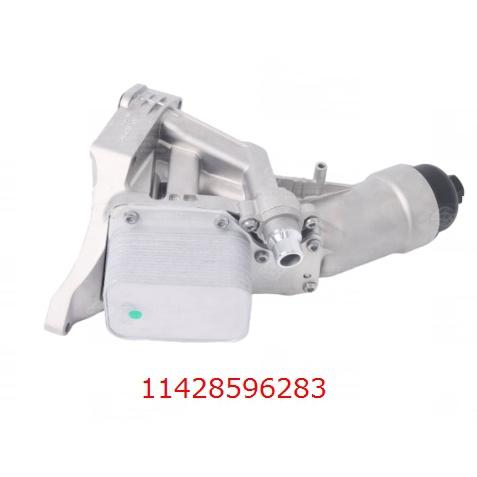 BMW F10 F15 F20 F30 F36 G01 G11 G20 G30 機油芯座總成 11428596283-細節圖3