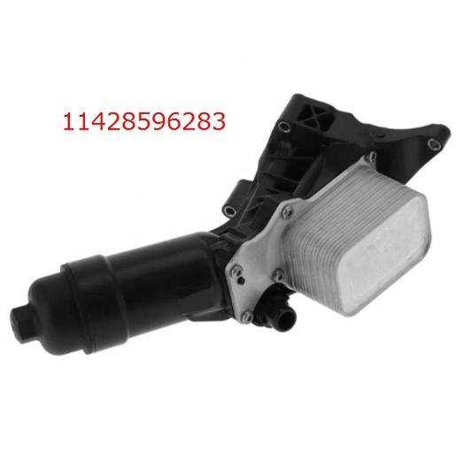 BMW F10 F15 F20 F30 F36 G01 G11 G20 G30 機油芯座總成 11428596283-細節圖5