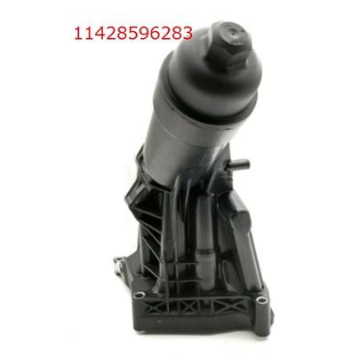 BMW F10 F15 F20 F30 F36 G01 G11 G20 G30 機油芯座總成 11428596283-細節圖7