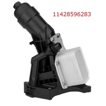 BMW F10 F15 F20 F30 F36 G01 G11 G20 G30 機油芯座總成 11428596283-細節圖8