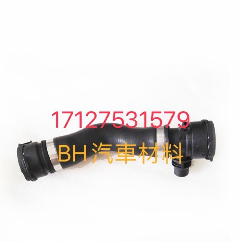 BMW E81 E82 E84 E87 E90 E91 E92 E93 N51 N52 上水管17127531579-細節圖3