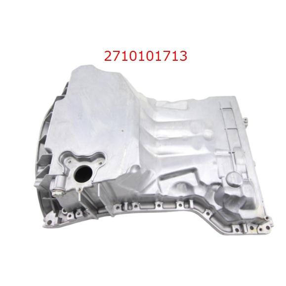 BENZ W203 W204 W212 R171 R172 C207 A207 M271 引擎油底殼2710101713-細節圖2