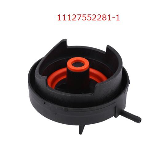 BMW E60 E63 E65 E81 E90 F01 F10 F25廢氣閥-裝汽門蓋上11127552281-1-細節圖5