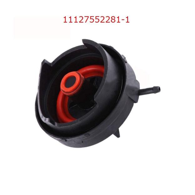 BMW E60 E63 E65 E81 E90 F01 F10 F25廢氣閥-裝汽門蓋上11127552281-1-細節圖6