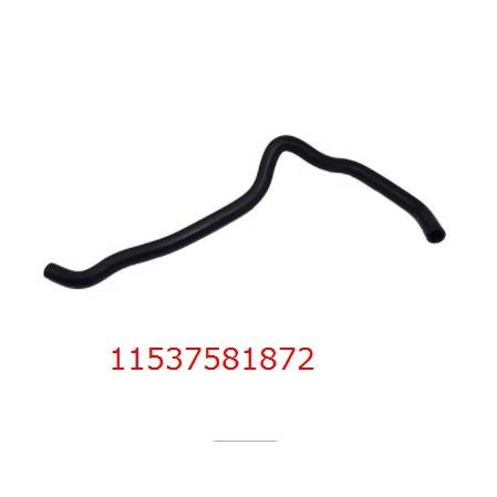 BMW F01 F02 F10 F11 N52N N53 熱水管-熱交換器-汽缸蓋 11537581872 - BH汽車材料 - iOPEN Mall
