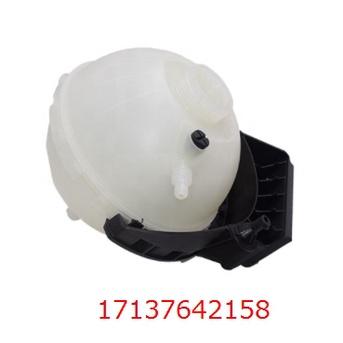 BMW F20 F22 F30 F31 F34 F32 F36 N13 N20 副水箱/備水桶17137642158-細節圖3