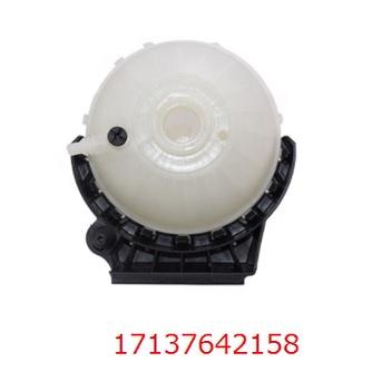 BMW F20 F22 F30 F31 F34 F32 F36 N13 N20 副水箱/備水桶17137642158-細節圖4