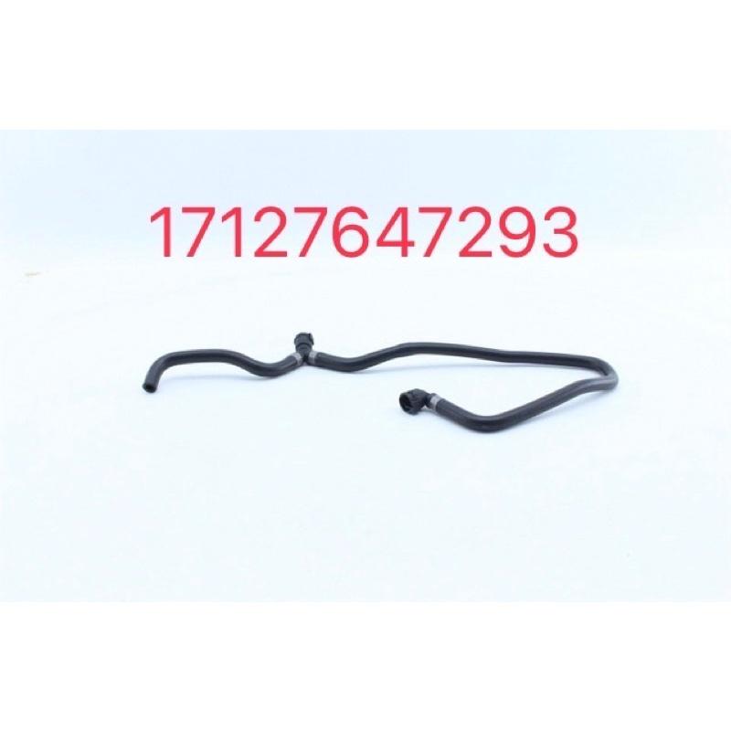 BMW F20 F21 F22 F23 F30 F31 F32 F36 副水箱水管17127647293-細節圖2