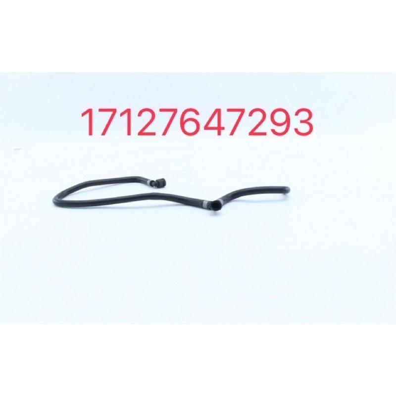 BMW F20 F21 F22 F23 F30 F31 F32 F36 副水箱水管17127647293-細節圖4