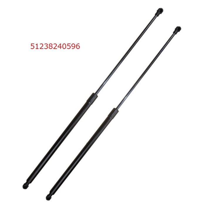 BMW E65 E66 E67 引擎蓋頂桿/引擎蓋撐桿51238240596-細節圖3