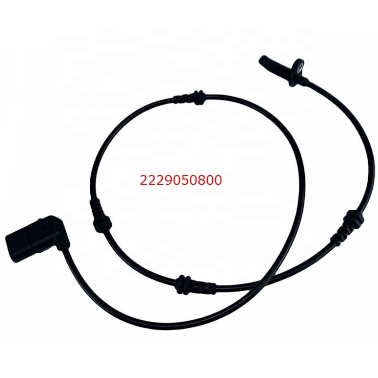 BENZ W222 ABS感應線 前 2229050800 後右 2229050006 後左 2229051000-細節圖2