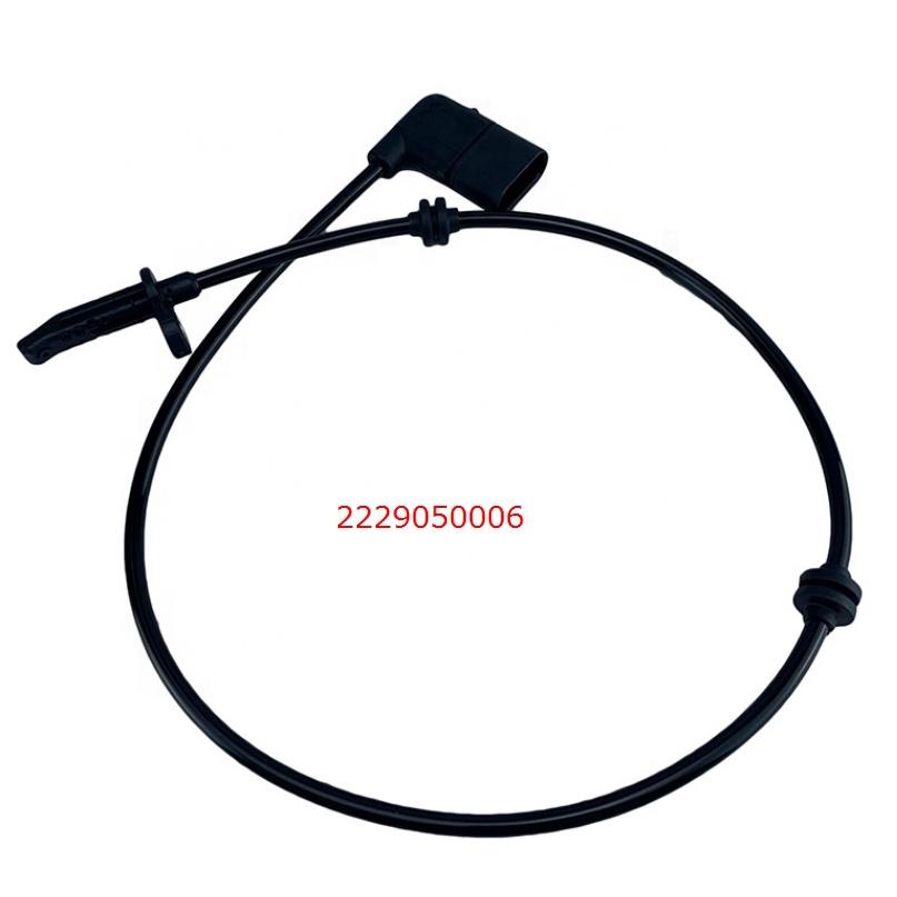 BENZ W222 ABS感應線 前 2229050800 後右 2229050006 後左 2229051000-細節圖4