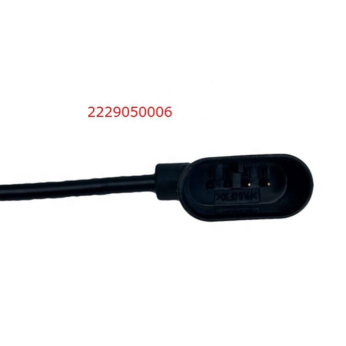 BENZ W222 ABS感應線 前 2229050800 後右 2229050006 後左 2229051000-細節圖6