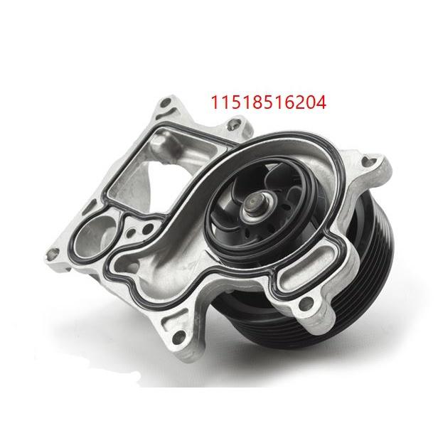 BMW E84 E90 F07 F10 F15 F20 F22 F30 F32水幫浦/水邦浦11518516204-細節圖3