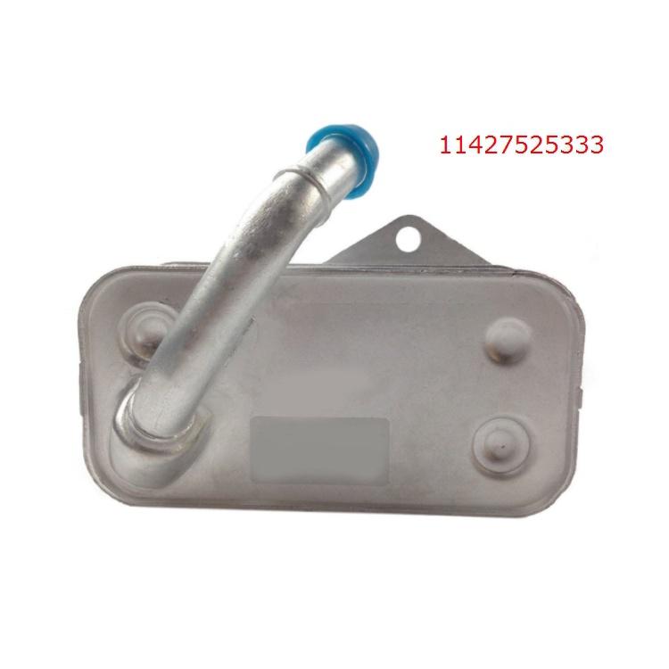 BMW N20 N26 N52 N54 N55 N56 引擎機油冷卻器11427525333-細節圖2