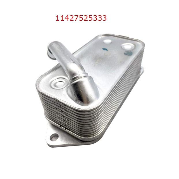 BMW N20 N26 N52 N54 N55 N56 引擎機油冷卻器11427525333-細節圖4