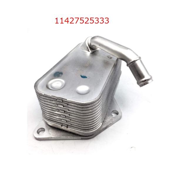 BMW N20 N26 N52 N54 N55 N56 引擎機油冷卻器11427525333-細節圖5