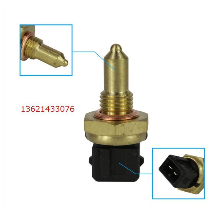 BMW E60 E81 E84 E90 F01 F10 F15 F20 F30全車系水溫開關13621433076-細節圖2