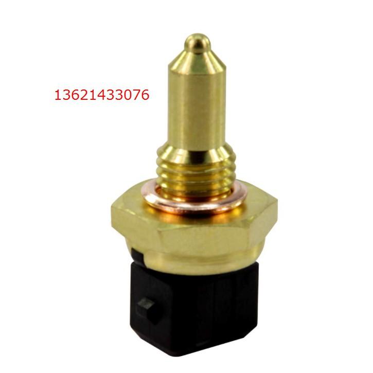 BMW E60 E81 E84 E90 F01 F10 F15 F20 F30全車系水溫開關13621433076-細節圖3