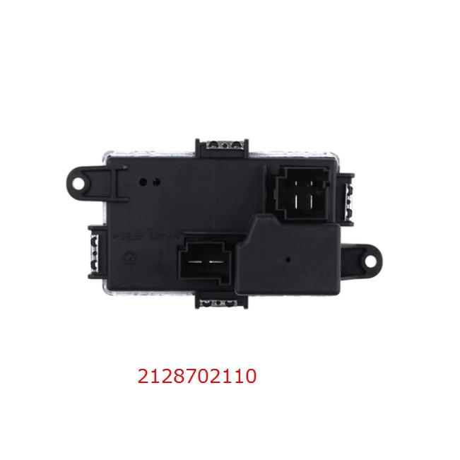 BENZ W204 W212 S204 C218鼓風機馬達2128200708 鼓風機電阻2128702110-細節圖8