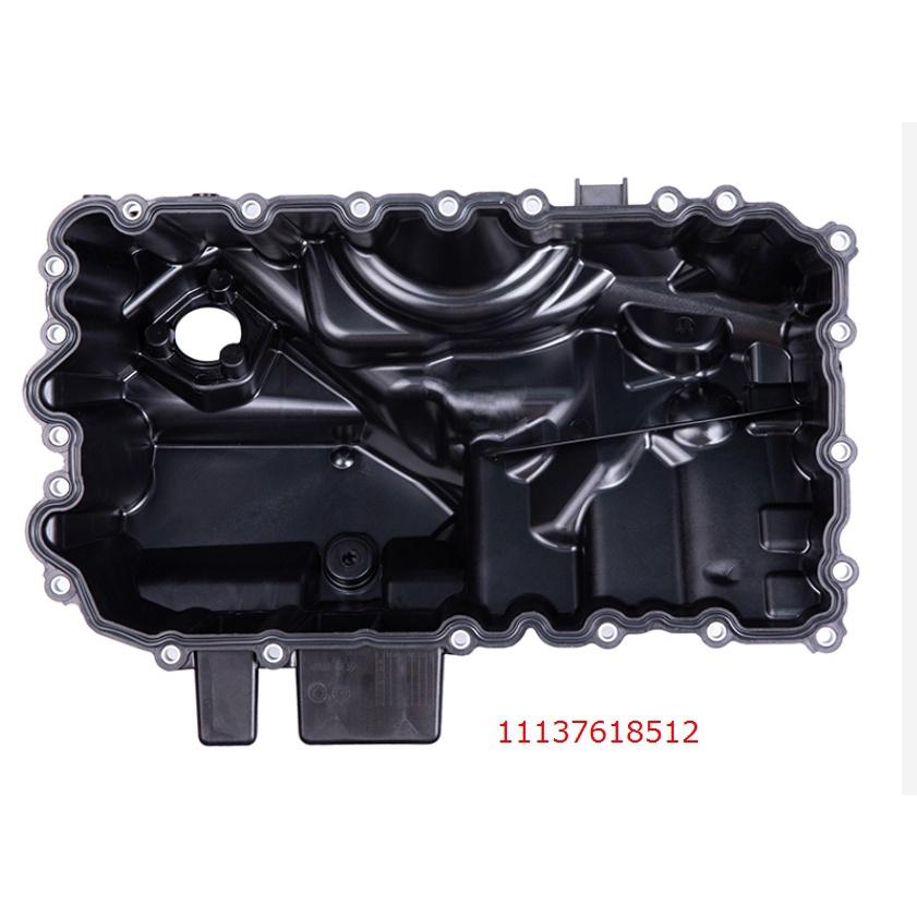 BMW E84 F10 F20 F22 F30 F32 F36 N20引擎油底殼(塑鋼)(鋁)11137618512-細節圖2
