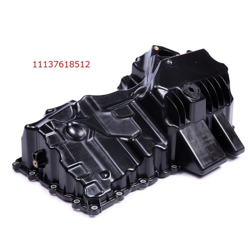 BMW E84 F10 F20 F22 F30 F32 F36 N20引擎油底殼(塑鋼)(鋁)11137618512-細節圖3