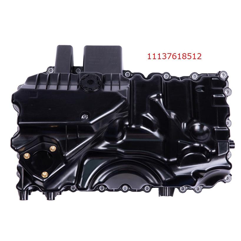 BMW E84 F10 F20 F22 F30 F32 F36 N20引擎油底殼(塑鋼)(鋁)11137618512-細節圖4