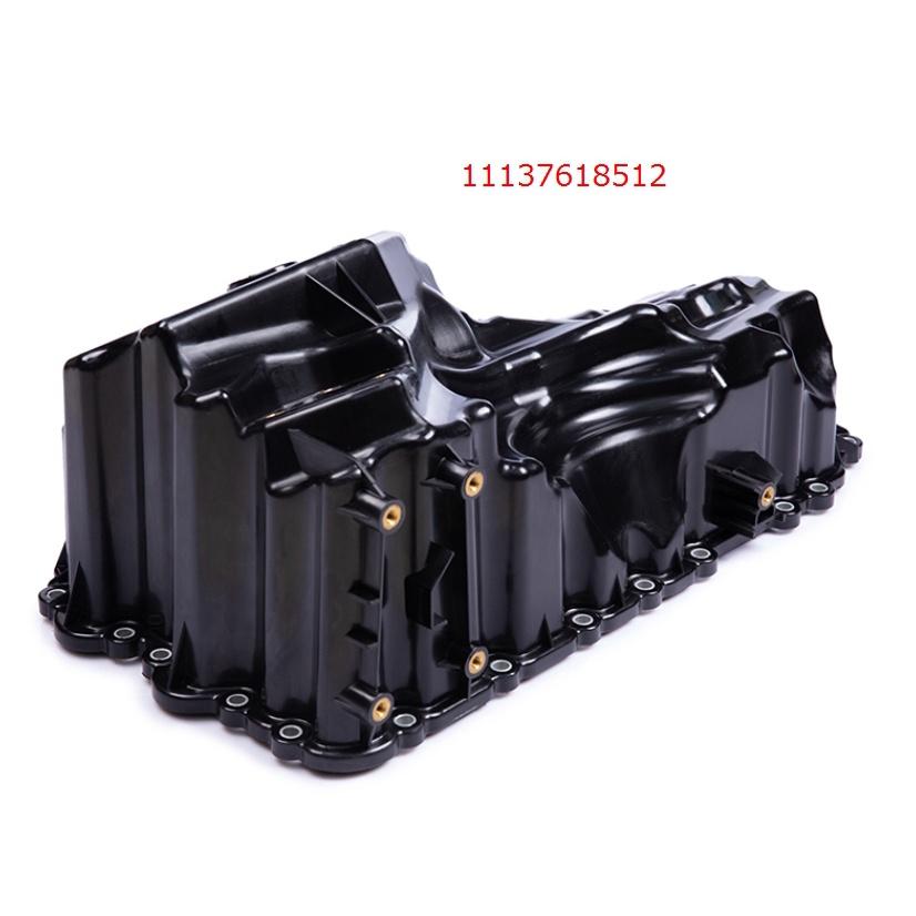 BMW E84 F10 F20 F22 F30 F32 F36 N20引擎油底殼(塑鋼)(鋁)11137618512-細節圖5