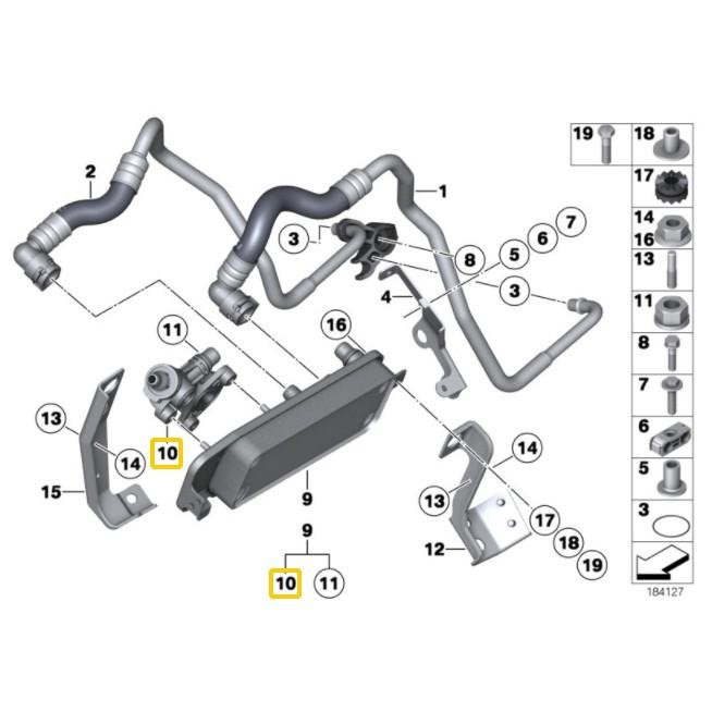 BMW F01 F06 F07 F10 F11 F12 F13 節溫器(裝變速箱冷卻器上)17217638681-細節圖2