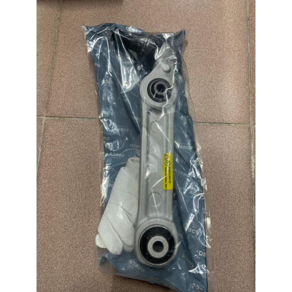 BMW  G30 G31 2WD 三角架31106861185/31106861177/31106861161-細節圖3