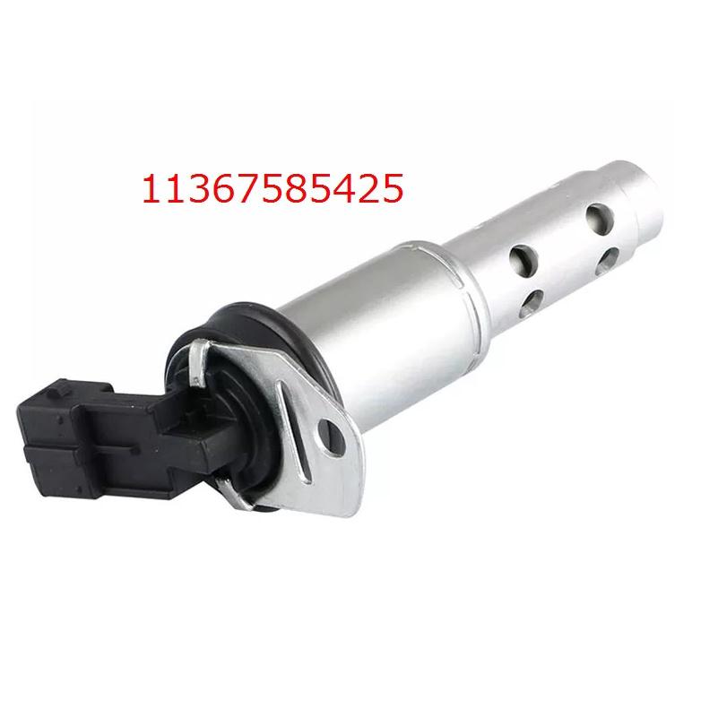 BMW F01 F10 F25 E60 E63 E65 E70 E81 E90可變汽門電磁閥11367585425-細節圖2