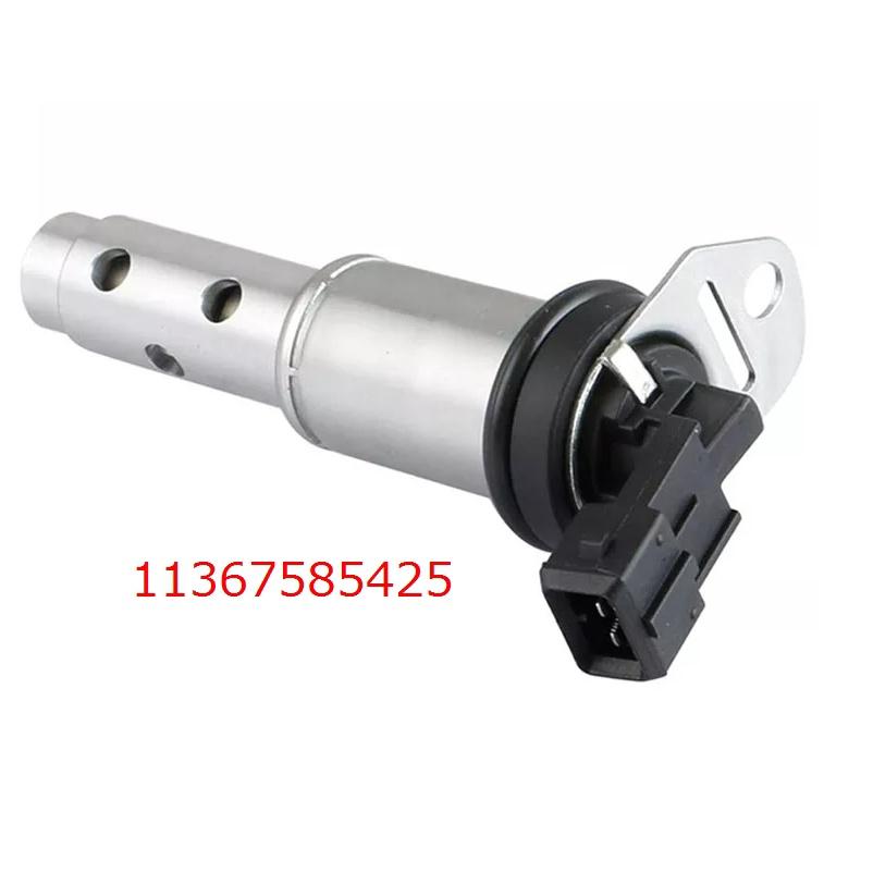 BMW F01 F10 F25 E60 E63 E65 E70 E81 E90可變汽門電磁閥11367585425-細節圖3